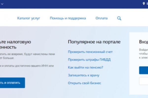 Кракен дарк сайт