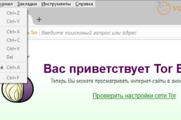 Kraken ссылка krakens13 at