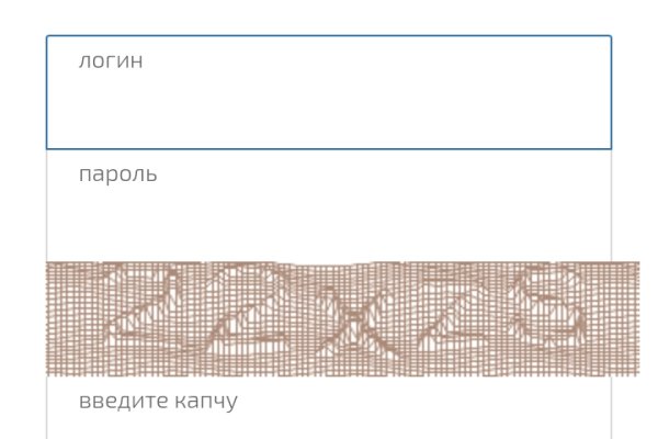 Ссылка кракен vk2 top