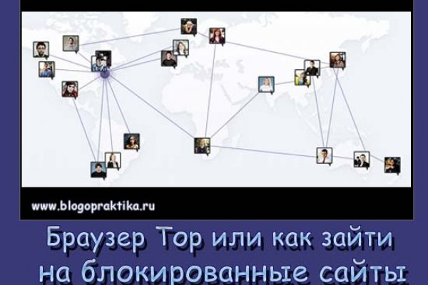 Кракен активная ссылка