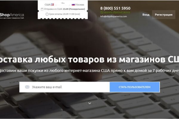 Кракен даркнет актуальная ссылка
