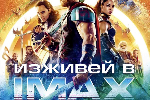 Сайт кракен тор браузера