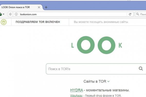 Кракен сайт 18