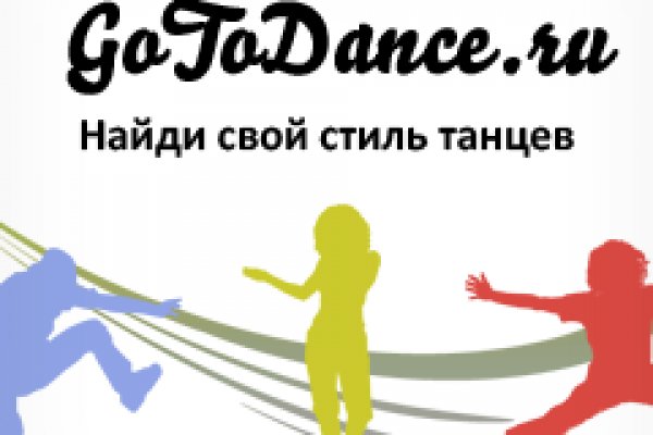 Ссылка кракен через тор