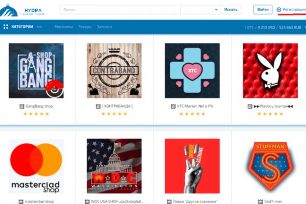 Кракен купить мефедрон