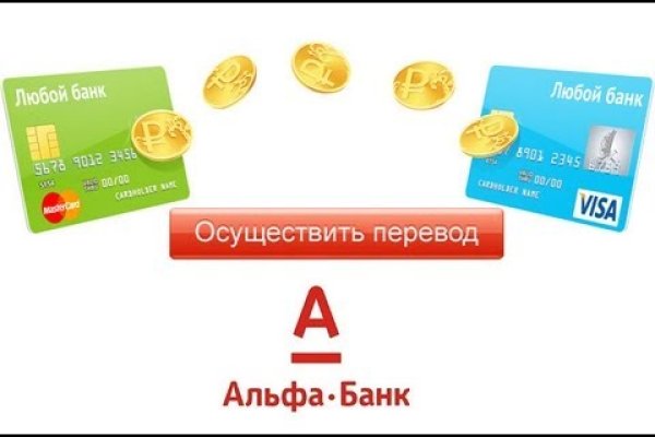 Kraken торговая площадка ссылка
