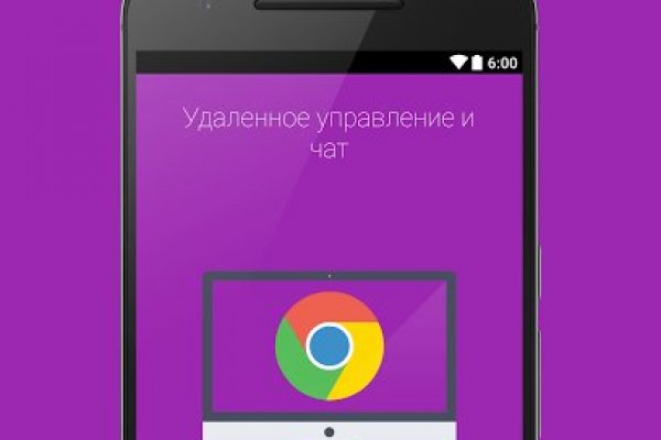Кракен телеграмм магазин
