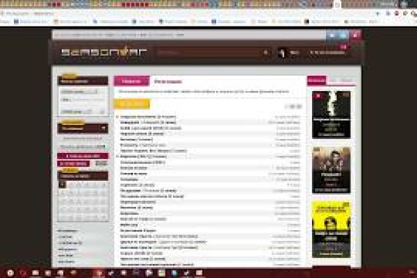 Через какой браузер зайти на кракен