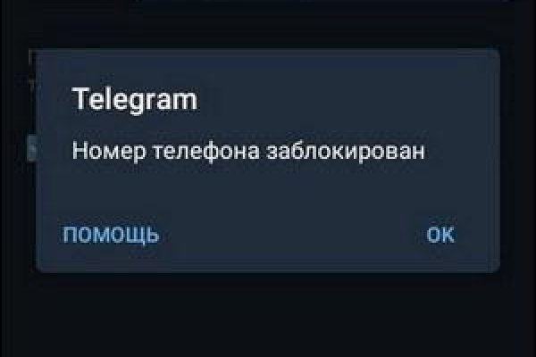 Кракен магазин kraken clear com