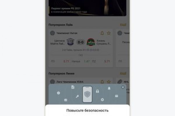 Действующие ссылки на кракен