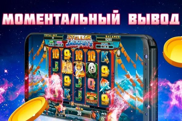 Сайт кракен через тор