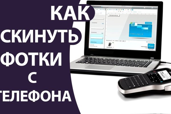 Kraken kraken link24 info