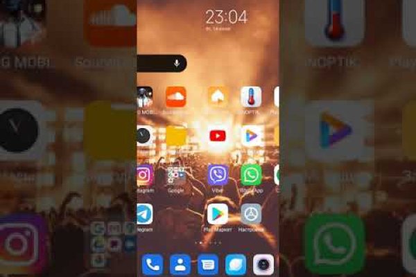 Кракен наркокортель