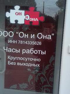 Кракен ссылка замена
