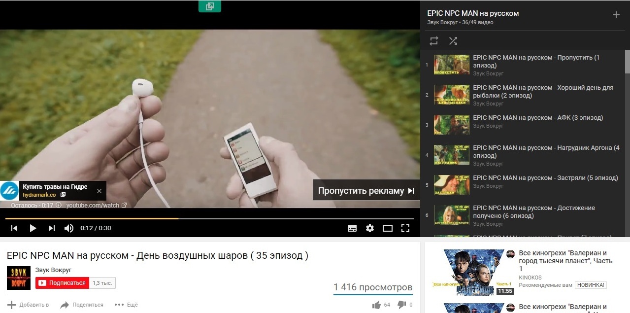 Ссылки кракен телеграф